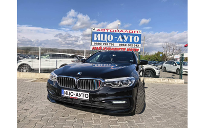bmw-530 - 0