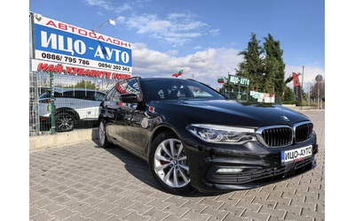 BMW 530 BC. ЕКСТРИ+ SPORT LАiN, ДИСТРОНИК - автомобили, коли, обяви за нови и употребявани 7
