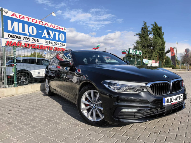 BMW 530 BC. ЕКСТРИ+ SPORT LАiN, ДИСТРОНИК - автомобили, коли, обяви за нови и употребявани 7