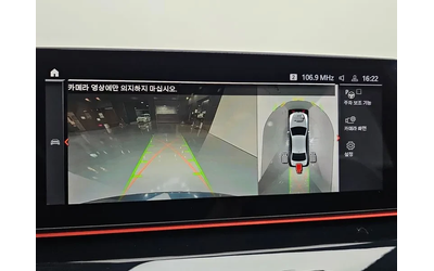 BMW 530 I M Sports Plus - автомобили, коли, обяви за нови и употребявани 14