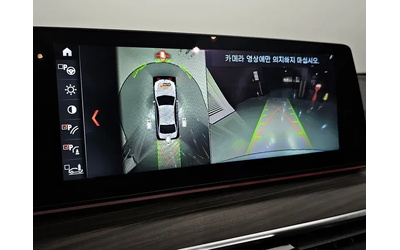 BMW 530 i xDrive M Sports Plus - автомобили, коли, обяви за нови и употребявани 14