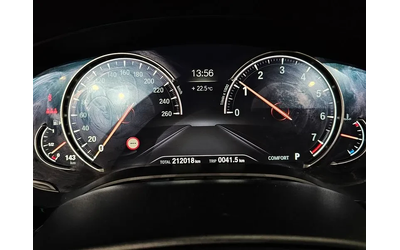 BMW 530 i xDrive M Sports Plus - автомобили, коли, обяви за нови и употребявани 7