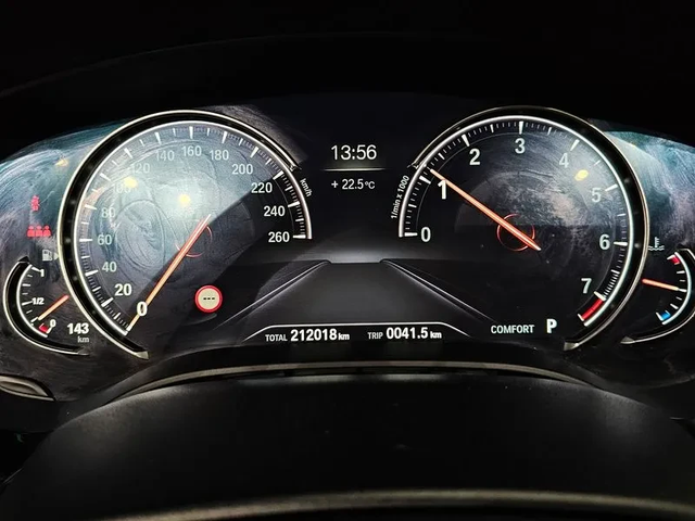 BMW 530 i xDrive M Sports Plus - автомобили, коли, обяви за нови и употребявани 7