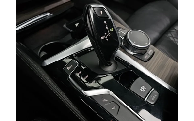 BMW 530 i xDrive M Sports Plus - автомобили, коли, обяви за нови и употребявани 8