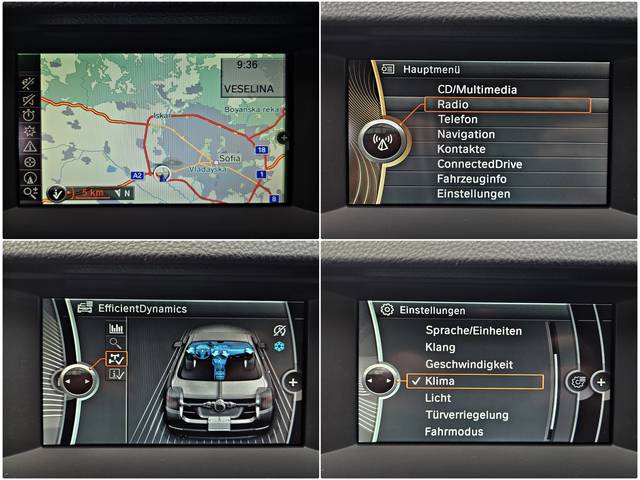 BMW 530 M/XD/SHADOW LINE/GERMANY/ПОДГРЕВ/MEMORY/INDIVIDUAL - автомобили, коли, обяви за нови и употребявани 13