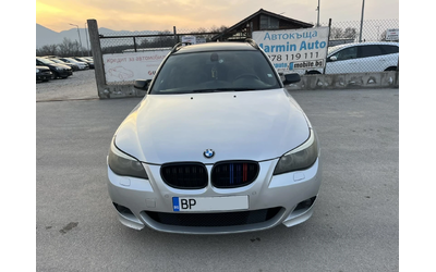 bmw-530 - 1
