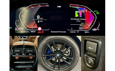 BMW 530 M* xDrive* Spotify* LED Adaptive* Лизинг - автомобили, коли, обяви за нови и употребявани 16