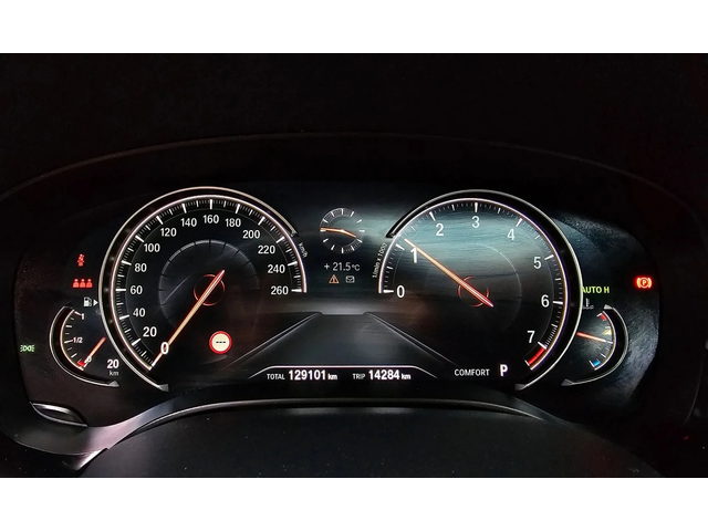 BMW 530 5 Series (G30) 530I M Sports Plus - автомобили, коли, обяви за нови и употребявани 6