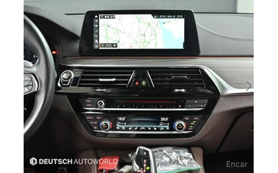 BMW 530 i xDrive* M Sport Plus* HEAD-UP* ОБДУХВАНЕ* 360 CA - автомобили, коли, обяви за нови и употребявани 11