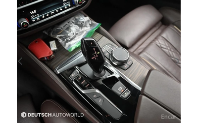 BMW 530 i xDrive* M Sport Plus* HEAD-UP* ОБДУХВАНЕ* 360 CA - автомобили, коли, обяви за нови и употребявани 13