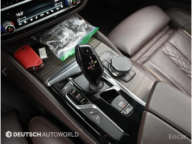 BMW 530 i xDrive* M Sport Plus* HEAD-UP* ОБДУХВАНЕ* 360 CA - автомобили, коли, обяви за нови и употребявани 13