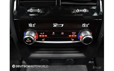 BMW 530 i xDrive* M Sport Plus* HEAD-UP* ОБДУХВАНЕ* 360 CA - автомобили, коли, обяви за нови и употребявани 15