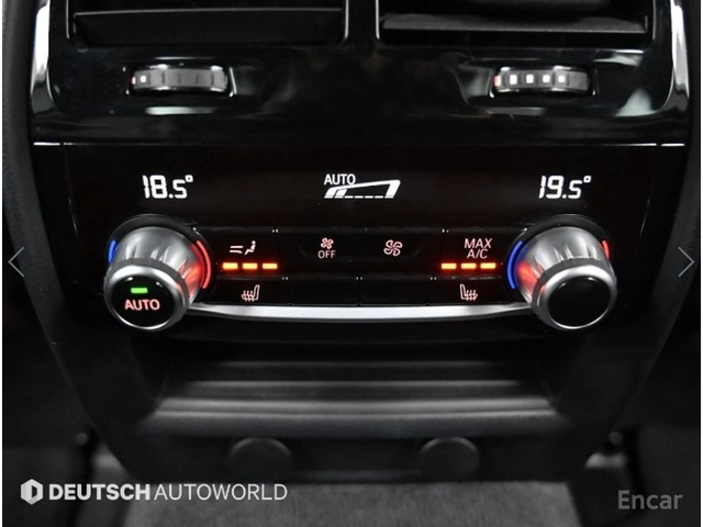 BMW 530 i xDrive* M Sport Plus* HEAD-UP* ОБДУХВАНЕ* 360 CA - автомобили, коли, обяви за нови и употребявани 15