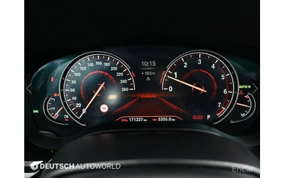 BMW 530 i xDrive* M Sport Plus* HEAD-UP* ОБДУХВАНЕ* 360 CA - автомобили, коли, обяви за нови и употребявани 9