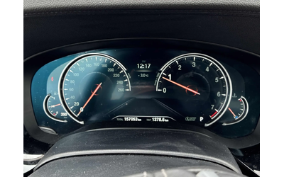 BMW 530 XDRIVE* ХЕДЪП* ПОДГРЕВ* КАМЕРА* КЕЙЛЕС* - автомобили, коли, обяви за нови и употребявани 8