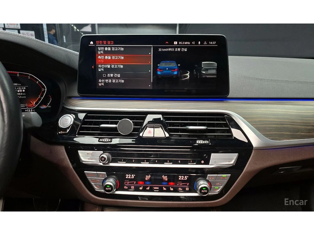 BMW 530 M Sport Plus* HARMAN KARDON* HEAD-UP* ОБДУХВАНЕ* - автомобили, коли, обяви за нови и употребявани 10