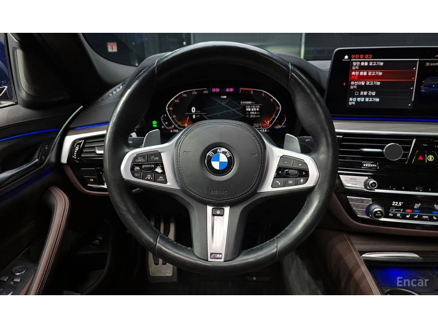 BMW 530 M Sport Plus* HARMAN KARDON* HEAD-UP* ОБДУХВАНЕ* - автомобили, коли, обяви за нови и употребявани 7