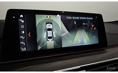 BMW 530 xDrive M Sport Plus* HEAD-UP* 360 CAM* ОБДУХВАНЕ* - автомобили, коли, обяви за нови и употребявани 12