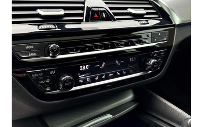 BMW 530 XDRive - 360| SUNROOF| CAMERA| HEATED SEATS| MASAG - автомобили, коли, обяви за нови и употребявани 9