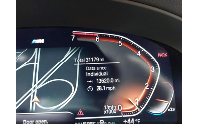 BMW 530 XDRIVE* MPACKAGE* Keyless* Premium audio* PANO* Me - автомобили, коли, обяви за нови и употребявани 11