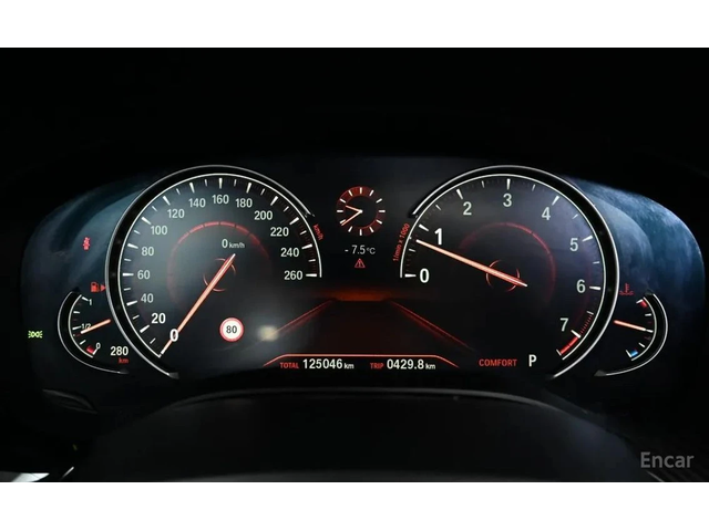 BMW 530 xDrive* M-Sport Plus* HEAD-UP* 360 CAM* ГЕНЕРАЦИЯ* - автомобили, коли, обяви за нови и употребявани 8