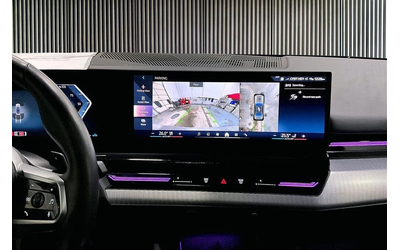 BMW 530 xDrive* AвтоКредит * (ЦЕНА ДО БГ) - автомобили, коли, обяви за нови и употребявани 7