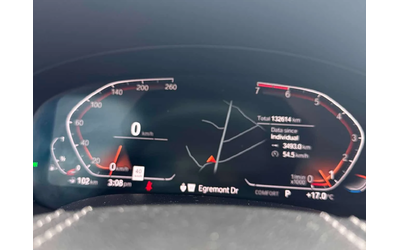 BMW 530 XDRIVE * ПОДГРЕВИ* ОБДУХВАНЕ* ПАНОРАМА* HEAD UP* - автомобили, коли, обяви за нови и употребявани 7