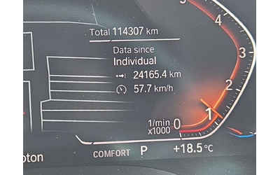 BMW 530 xDrive * CARFAX * Без инциденти * - автомобили, коли, обяви за нови и употребявани 6