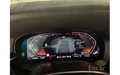 BMW 530 * ПАКЕТ * ДИСТРОНИК * HUD * ЛАЗЕРИ* 360* ОБДУХВАНЕ - автомобили, коли, обяви за нови и употребявани 6