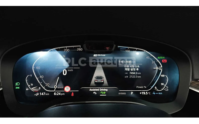BMW 530 E* Night Vision* 360* HeadUp* Keyless* АВТОКРЕДИТ - автомобили, коли, обяви за нови и употребявани 8