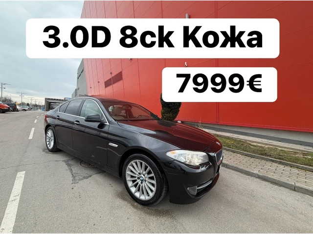 BMW 530 3.0D* КОЖА* 8ск - автомобили, коли, обяви за нови и употребявани 0