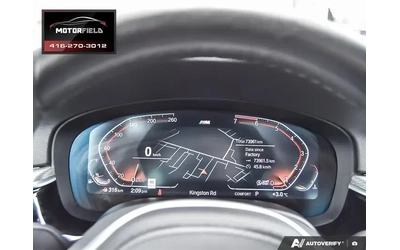 BMW 530 xDrive M PKG * HEAD UP * SOFT CLOSE - автомобили, коли, обяви за нови и употребявани 11