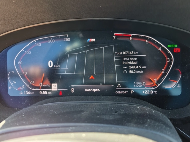 BMW 530 M ПАКЕТ * ОБДУХВАНЕ * HEAD UP * CARFAX * - автомобили, коли, обяви за нови и употребявани 6