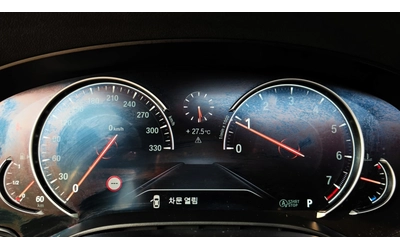 BMW 530 M-PK* DIS* HUD* ОБДУХ* 360* КРАЙНА ЦЕНА - автомобили, коли, обяви за нови и употребявани 7