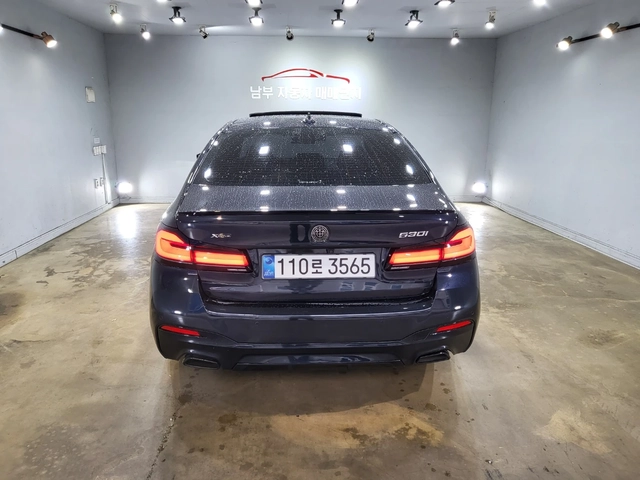 BMW 530 LCI PK* LASER* DIS* ОБДУХ* M-BRAKES* 360* HUD - автомобили, коли, обяви за нови и употребявани 2