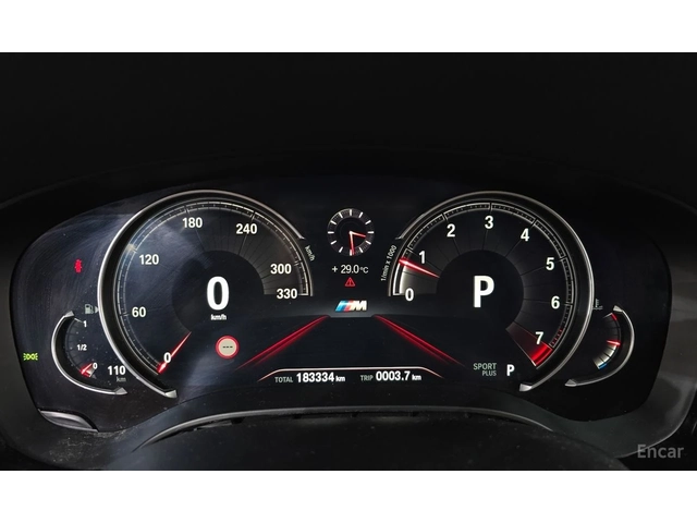 BMW 530 i xDrive M SPORT* DISTRONIC* 360* ХЕДЪП* ОБДУХВАНЕ - автомобили, коли, обяви за нови и употребявани 8