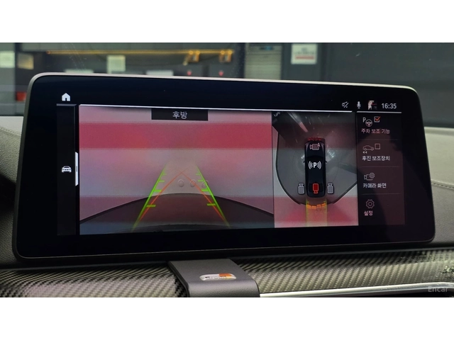 BMW 530 Xi* M-SPORT* ПОДГРЕВ* ОБДУХВАНЕ* ШИБИДАХ* 360* HUD - автомобили, коли, обяви за нови и употребявани 12