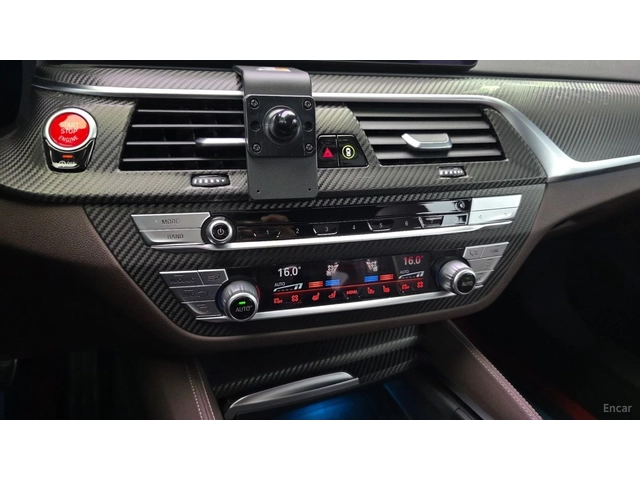BMW 530 Xi* M-SPORT* ПОДГРЕВ* ОБДУХВАНЕ* ШИБИДАХ* 360* HUD - автомобили, коли, обяви за нови и употребявани 13