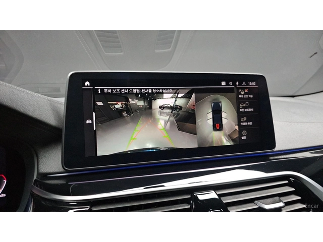 BMW 530 M-SPORT* ПОДГРЕВ* ОБДУХВАНЕ* ШИБИДАХ* 360* HUD* - автомобили, коли, обяви за нови и употребявани 12