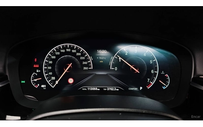 BMW 530 M-SPORT PLUS* ПОДГРЕВ* ОБДУХВАНЕ* ШИБИДАХ* 360* HU - автомобили, коли, обяви за нови и употребявани 7