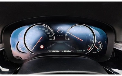 BMW 530 M* SPORT* ДИСТРОНИК* ХЕДЪП* LANE* ASSIST* - автомобили, коли, обяви за нови и употребявани 11