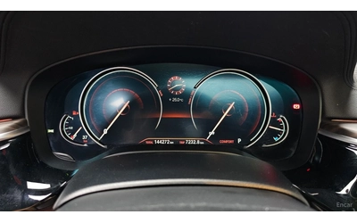 BMW 530 M* Xdrive* 360 КАМЕРА* ОБДУХВАНЕ* HEADUP - автомобили, коли, обяви за нови и употребявани 7