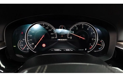 BMW 530 M* 360 КАМЕРА* HEADUP* ОБДУХВАНЕ* ПОДГРЕВ - автомобили, коли, обяви за нови и употребявани 7