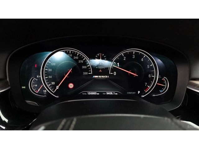 BMW 530 M* 360 КАМЕРА* HEADUP* ОБДУХВАНЕ* ПОДГРЕВ - автомобили, коли, обяви за нови и употребявани 7