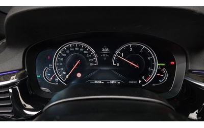 BMW 530 M* ОБДУХВАНЕ* ПОДГРЕВ* 360 КАМЕРА* HEADUP* HARMAN - автомобили, коли, обяви за нови и употребявани 6