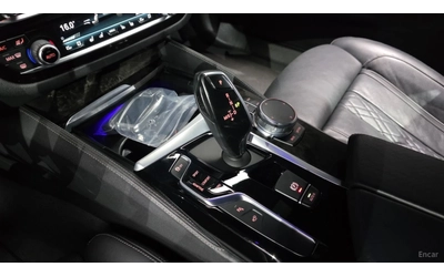 BMW 530 M* ОБДУХВАНЕ* ПОДГРЕВ* 360 КАМЕРА* HEADUP* HARMAN - автомобили, коли, обяви за нови и употребявани 7