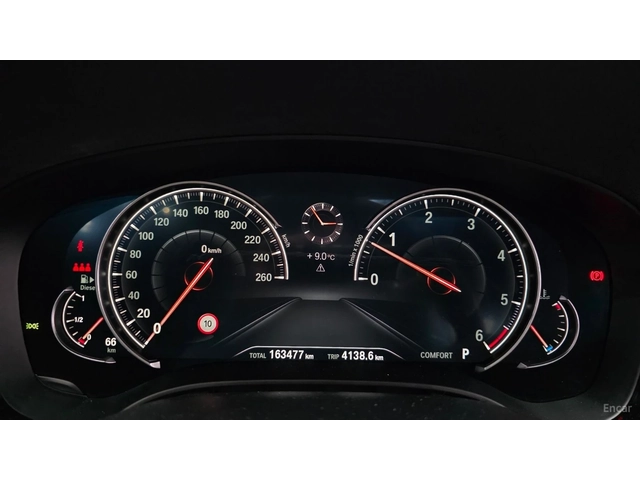 BMW 530 М* ОБДУХВАНЕ* ПОДГРЕВ* 360 КАМЕРА* HEADUP - автомобили, коли, обяви за нови и употребявани 7