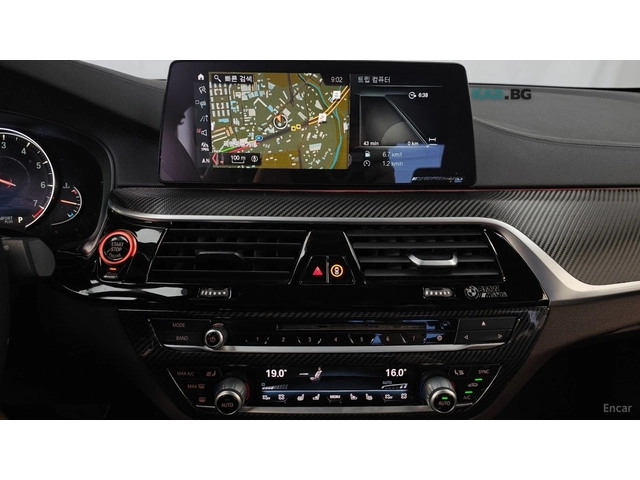 BMW 530 XDRIVE* MSPORT* КОЖА* ОБДУХВ* 360* ПАНО* HEAD UP - автомобили, коли, обяви за нови и употребявани 12