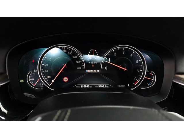 BMW 530 i M Sport Plus - автомобили, коли, обяви за нови и употребявани 6