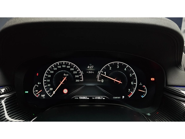 BMW 530 530i xDrive M Sport Plus | HUD | 360  | Soft Close - автомобили, коли, обяви за нови и употребявани 7